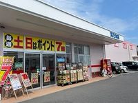 レオパレス浜乃木 周辺環境