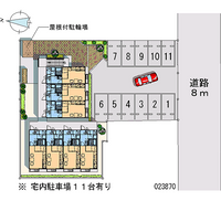 23870月租停車場