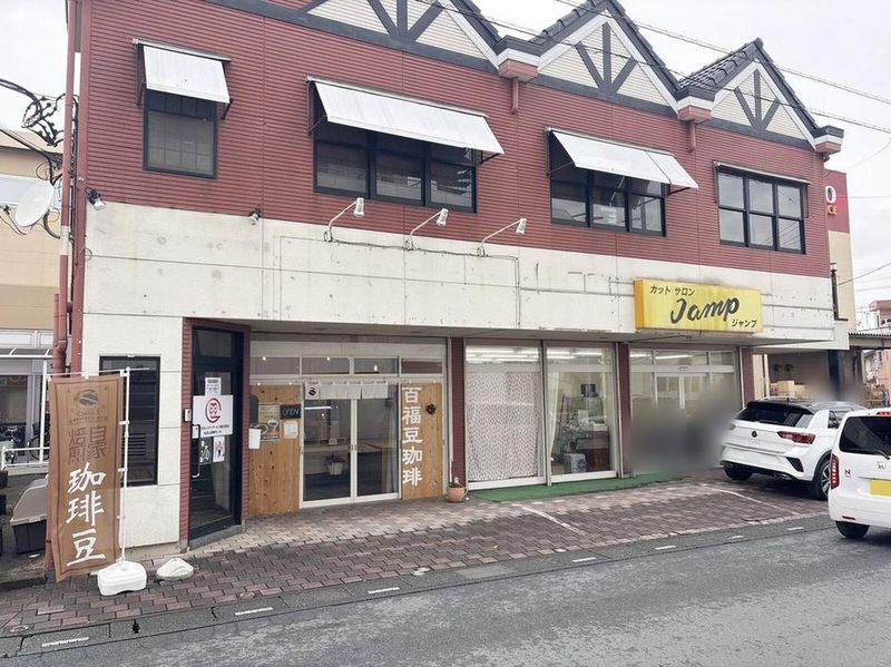 leopalace Mimosa Garden Surrounding area