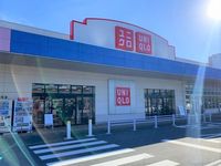 レオパレス川口 周辺環境
