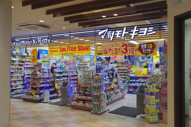 クレイノ春日 周辺環境