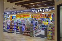 クレイノ春日 周辺環境