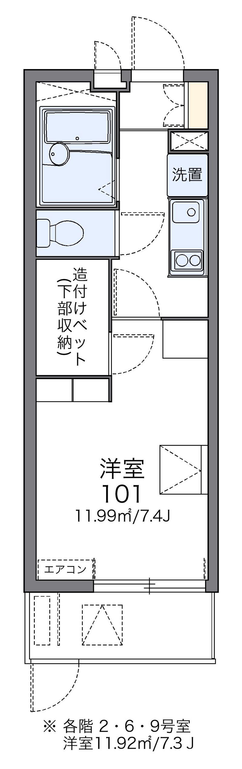 レオパレスＴＮ参番館 間取図
