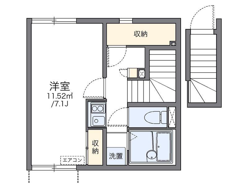 レオネクストサトハイツ 間取図
