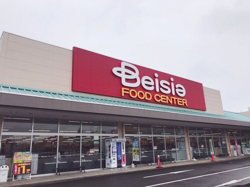 レオパレスせせらぎ 周辺環境