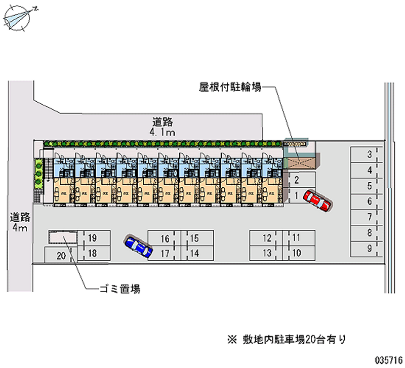 レオパレスＣａｌｅｎｄｕｌａ 月極駐車場