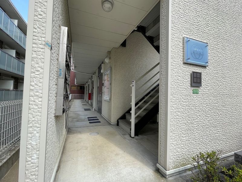 レオネクストアーバンブルー 共用部分