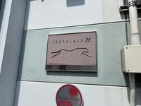 レオパレス住吉 共用部分