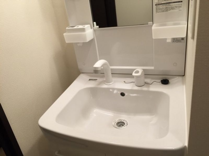 LEONEXT Bonheur Joy Sink