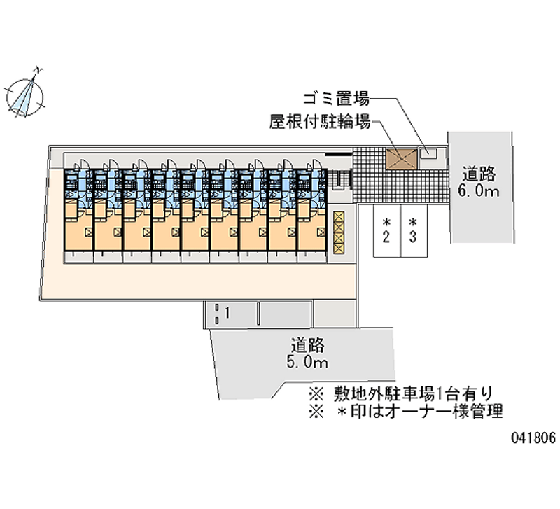 レオパレスＯＯＨＡＲＡ 月極駐車場