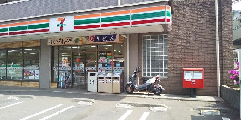 クレイノブリッジハイ 周辺環境