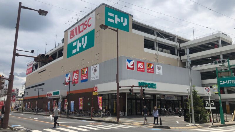レオネクストＥＴ 周辺環境