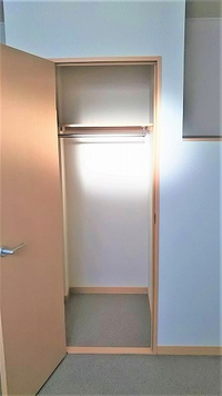 leopalace Premier Ramuta Storage