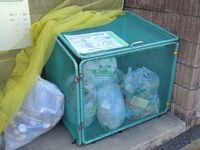 レオパレスコンフォートＫ２ 共用部分