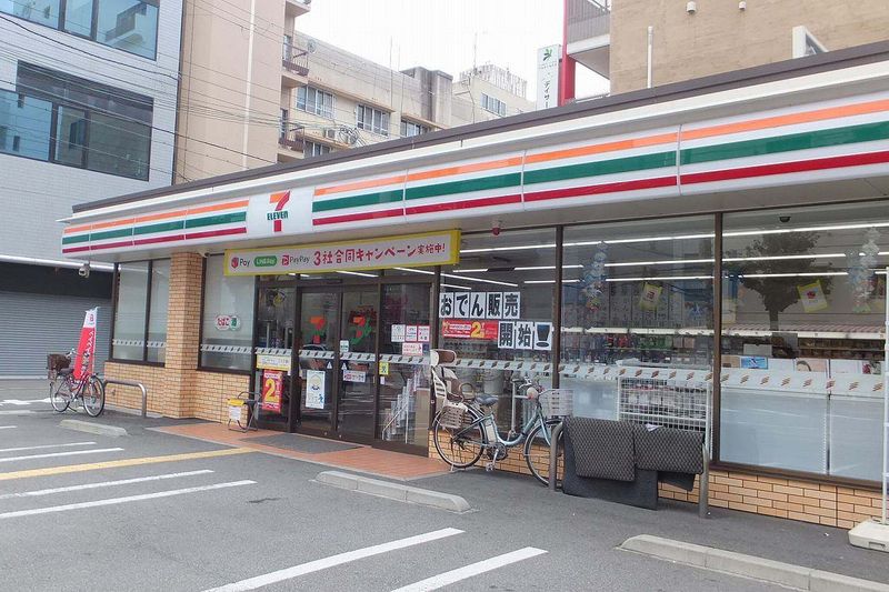 レオネクストメゾン　シエル 収納