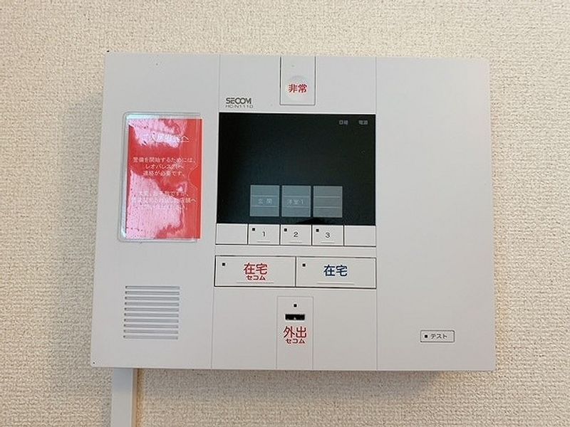 レオパレスＤｒｅａｍＳｅｅｄⅠ セキュリティ