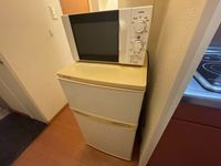 leopalace Kawai Other facilities