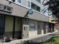 レオパレスシャンテＢ undefined