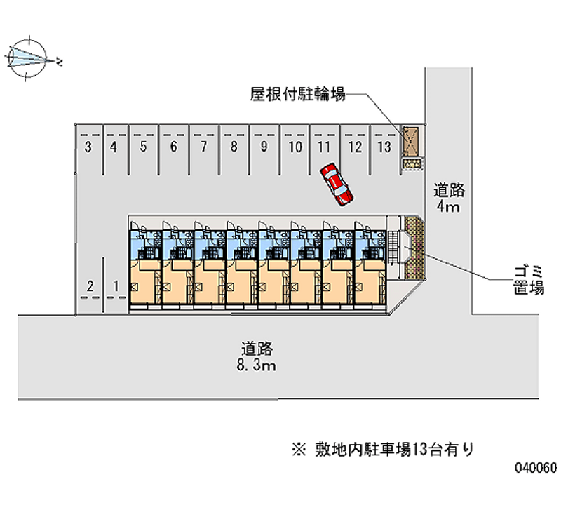 レオパレスユニコム弐番館 月極駐車場