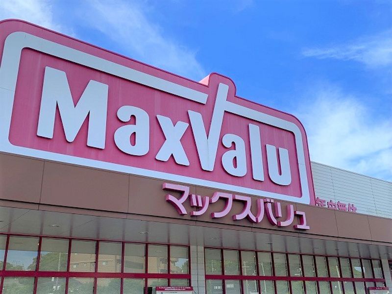 レオパレスヴィラ笹山 周辺環境