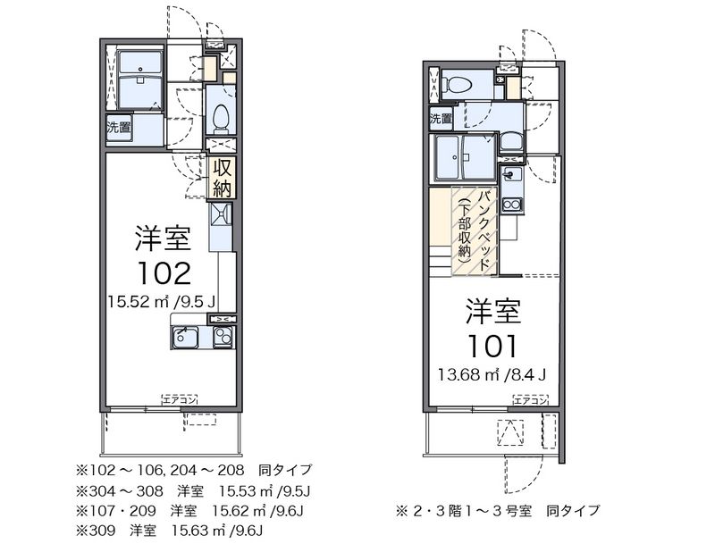 ミランダＣＯＵＲＴ　恋ヶ窪 間取図
