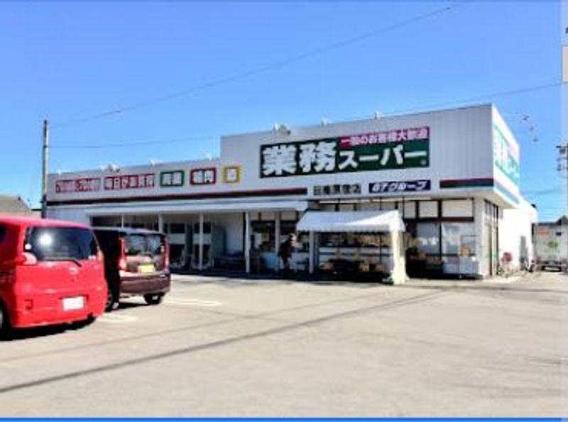 レオネクストクアドリフォリオ 周辺環境