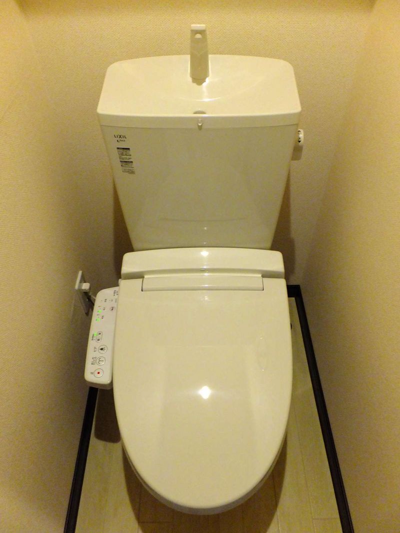 LEONEXT Bonheur Toilet