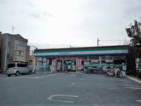 レオパレスサントーヨーⅡ 周辺環境