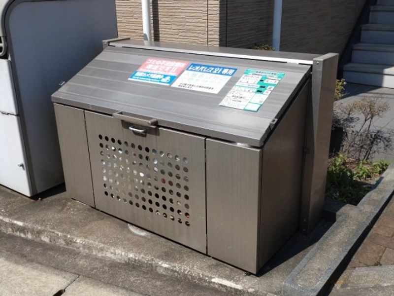 レオパレスエスタ　セルトⅡ 共用部分