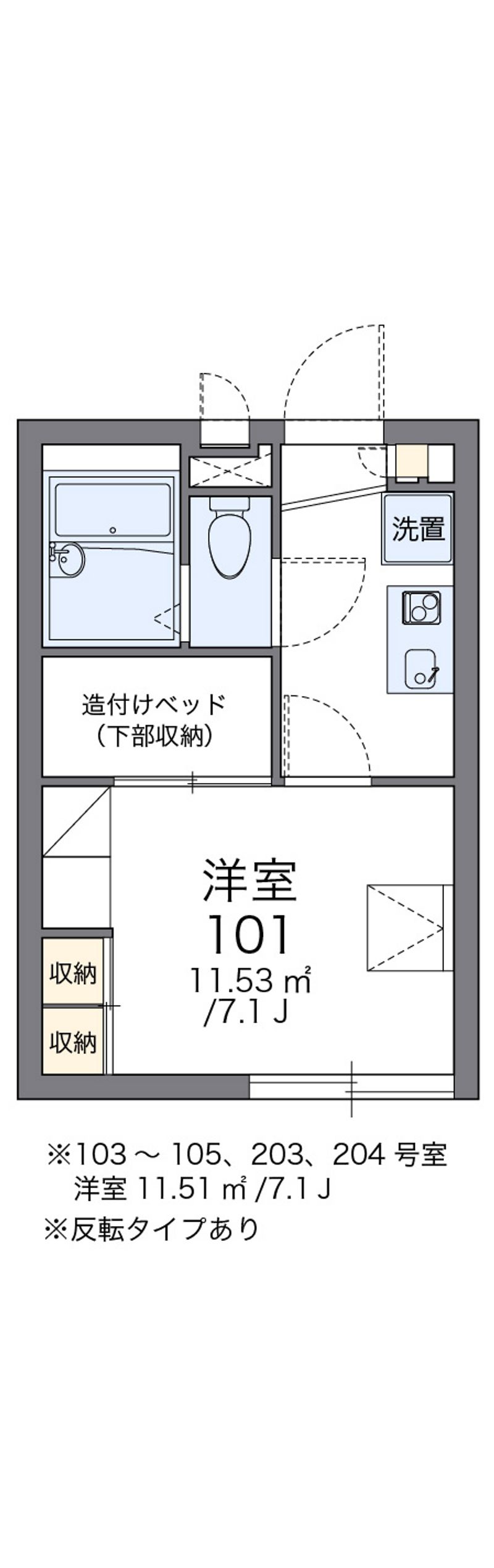 レオパレスティンカーベル 間取図