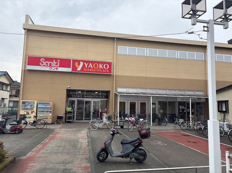 leopalace VICTORY ONE Môi trường xung quanh