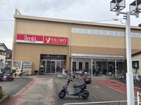 leopalace VICTORY ONE Môi trường xung quanh