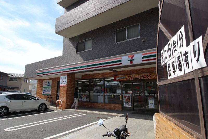 レオパレス幸 周辺環境