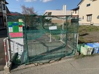レオパレスセジュール富士 その他設備