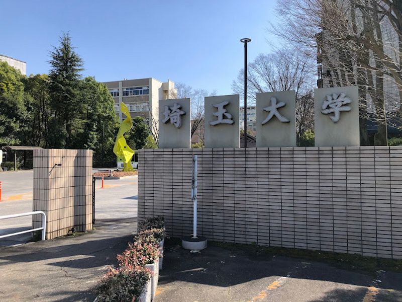 レオパレスディアコート 周辺環境