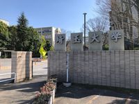 レオパレスディアコート 周辺環境