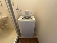 leopalace Soleil Aoe Dai1 Khác