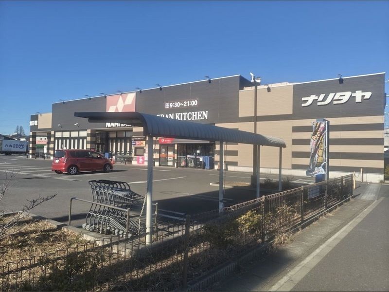 LEONEXT Hanamigawa Môi trường xung quanh