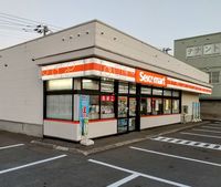 レオパレスクレール 周辺環境