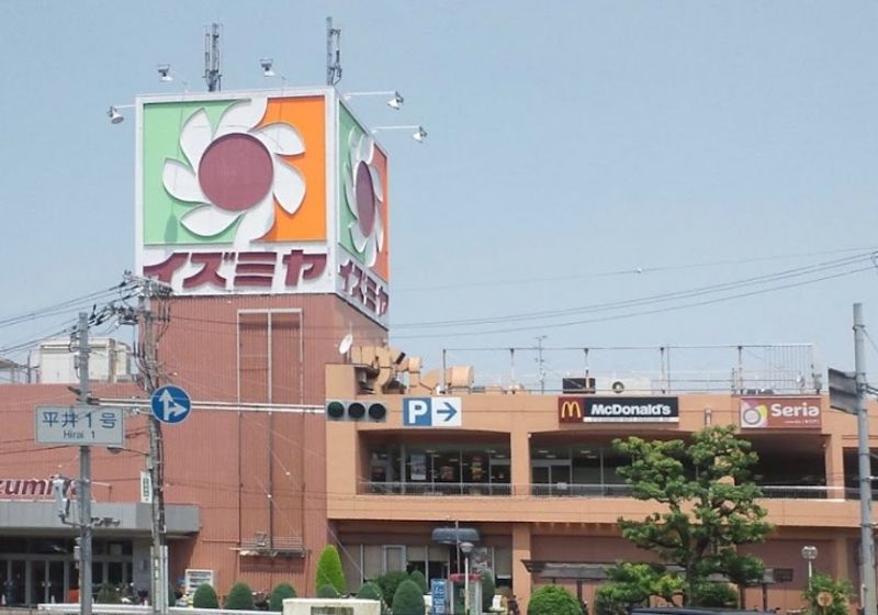 レオネクスト有冨 周辺環境