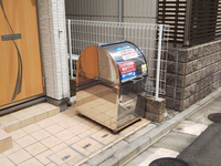 CLEINO 5&5 II Khu vực chung