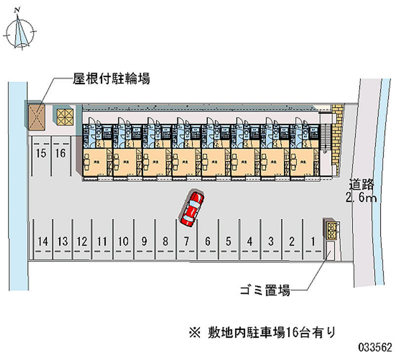 レオパレスラ　シェーヌ可児 月極駐車場