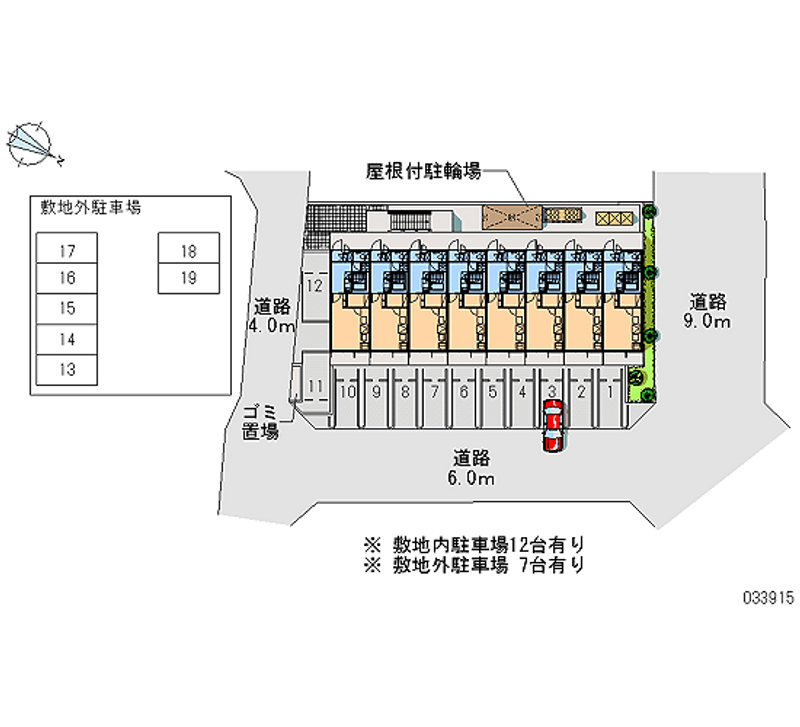 33915 bãi đậu xe hàng tháng