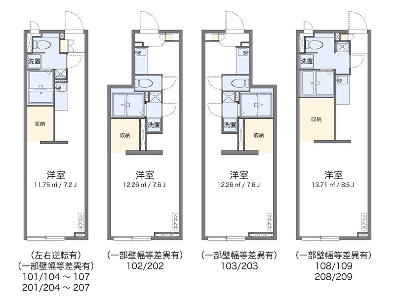 ArLk Soleil Floor plan