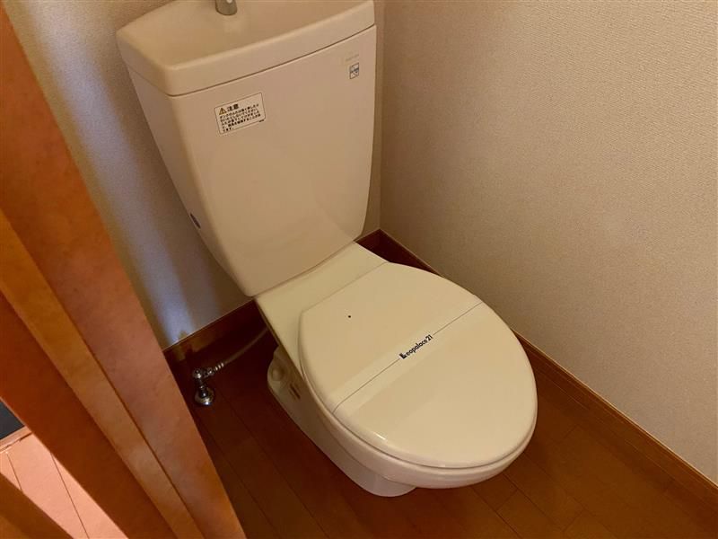 レオパレスエスタⅢ トイレ