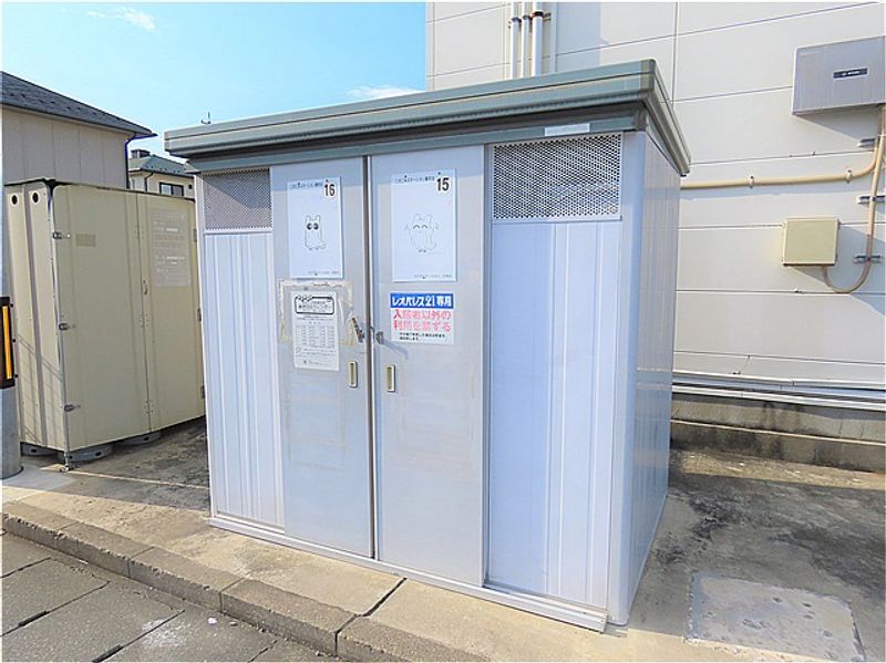 レオパレス喜多村 その他設備