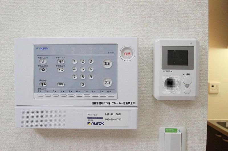レオネクストルーチェ その他