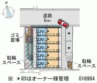 レオパレス本川Ｍ 共用部分