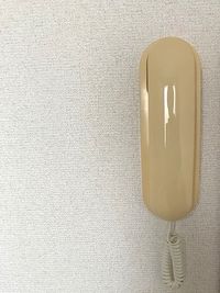 leopalace You & I 安全措施