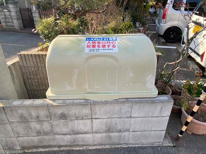 レオパレスグランシャリオ 共用部分
